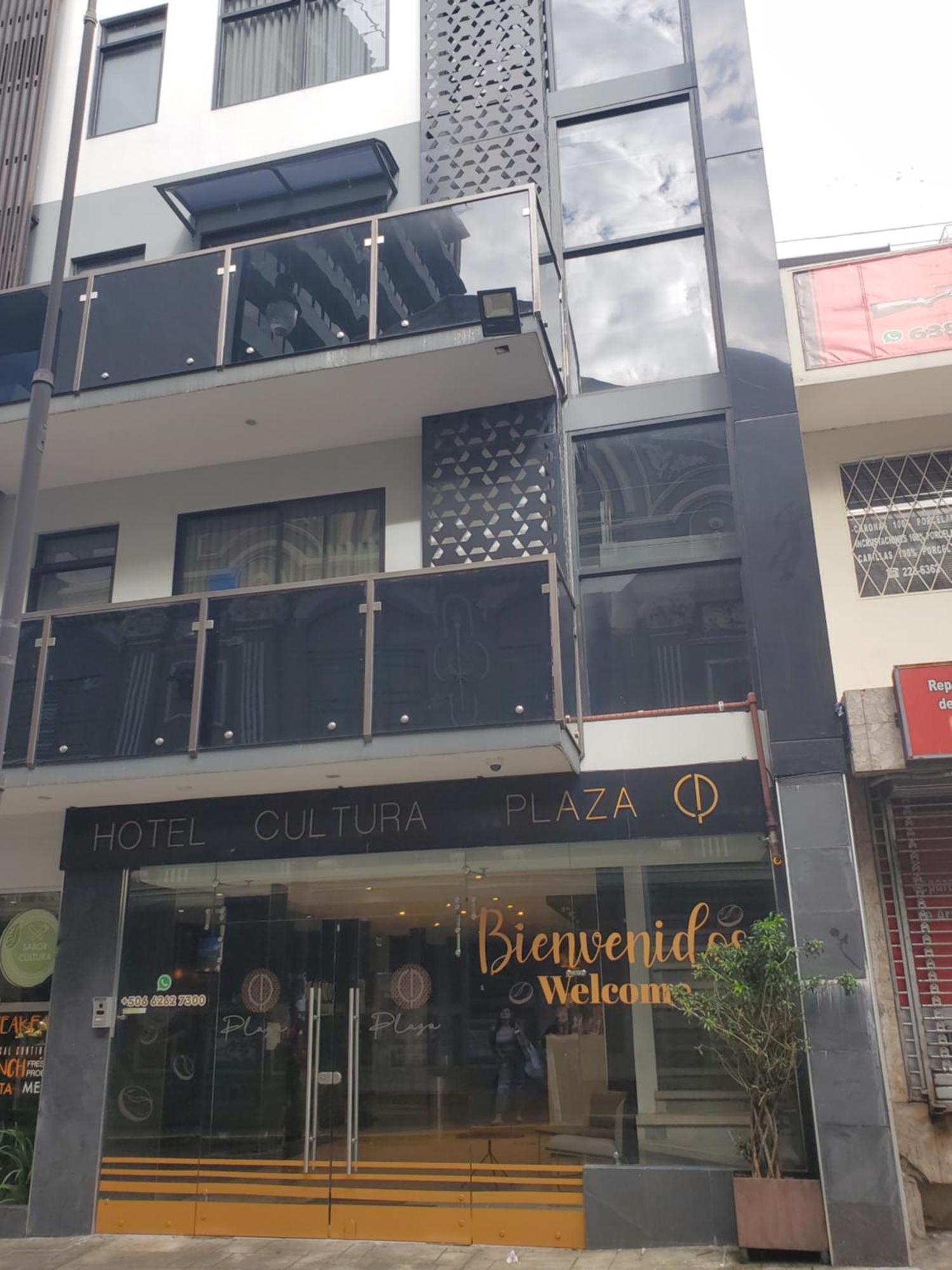 Hotel Cultura Plaza San Jose  Luaran gambar
